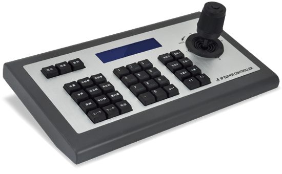 Keyboard Controller